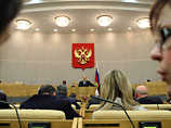 Госдума России во вторник более трех часов посвятят заслушиванию отчета правительства о работе в 2009 году. Отчет представит лично премьер Владимир Путин