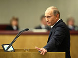 Путин нарушит регламент Госдумы во время отчета о работе правительства Путин нарушит регламент Госдумы во время отчета о работе правительства