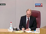 В принятом по итогам обсуждения отчета премьера Владимира Путина постановлении говорится, что парламентарии поддерживают действия правительства, направленные на стабилизацию ситуации в финансовом секторе