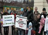 В Сибири началась повторная голодовка за предоставление мест в детских садах