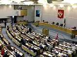 Госдума приняла в среду пакет законов о компенсации за нарушение права на судопроизводство или исполнение судебного акта в разумный срок