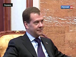 Это первый визит Дмитрия Медведева на Украину в качестве главы государства