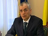 Роспотребнадзор запретил поставки в Россию детского питания Nestle Роспотребнадзор запретил поставки в Россию детского питания Nestle