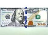 Американский минфин выпускает новую стодолларовую купюру Американский минфин выпускает новую стодолларовую купюру