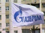 "Газпром" опустился на  16-м  место  в списке самых влиятельных компаний мира от   Forbes