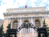 Несколько банков в Москве и в регионах получили письма от местных управлений Банка России с рекомендацией снизить "нерыночные ставки" по вкладам физлиц не только в рублях, но и в иностранной валюте