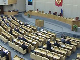 Госдума ратифицирует соглашение по пребыванию Черноморского  флота в Крыму 27 апреля