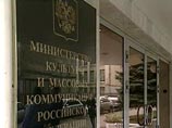 Государство заказало режиссерам съемки 5 фильмов Государство заказало режиссерам съемки 5 фильмов