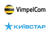 Объединение "Вымпелкома" и "Киевстара" может быть сорвано украинскими антимонопольщиками Объединение "Вымпелкома" и "Киевстара" может быть сорвано украинскими антимонопольщиками