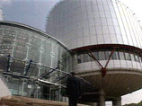 Европейский суд по правам человека в Страсбурге снял с рассмотрения пять из семи дел, принятых сразу после августовской войны 2008 года, по искам южных осетин против Грузии