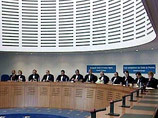Группа судей в Страсбурге приняла это решение на заседании 23 марта