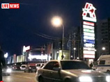 Вечером в четверг милиция оцепила место возле магазина "Ашан" рядом с метро "Беляево"