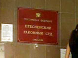 Пресненский районный суд города Москвы вынес приговор в отношении трех оперативников уголовного розыска ОВД "Пресненский", которые избивали задержанных и занимались вымогательством