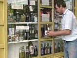 Власти РФ велели пивным бутылкам уменьшиться