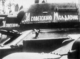 Молдавия хочет 85 лет не платить за российский газ в счет компенсации за "советскую оккупацию" Молдавия хочет 85 лет не платить за российский газ в счет компенсации за "советскую оккупацию"
