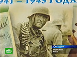 Пермское издательство поздравило ветеранов календарями с портретами германских солдат