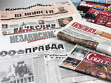 Совет Федерации хочет запретить СМИ использовать слова "шахид" и "джамаат" по отношению к террористам