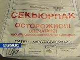 В России завершается досрочная сдача ЕГЭ В России завершается досрочная сдача ЕГЭ
