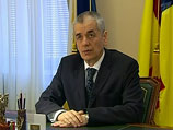 Онищенко запретил поставлять в Россию детское питание "дочки" Nestle Онищенко запретил поставлять в Россию детское питание "дочки" Nestle