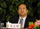 Бывшего замминистра финансов КНР осудят за взяточничество