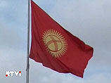 В Киргизии готов проект новой Конституции &#8211; русский язык может стать официальным