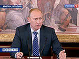 Путин предложил Италии услуги российской атомной энергетики
