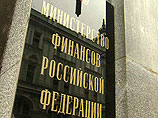 Минфину на следующий год уже не хватает полтриллиона рублей Минфину на следующий год уже не хватает полтриллиона рублей