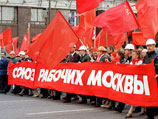 Минздрав готовит концепцию развития социального партнерства в России Минздрав готовит концепцию развития социального партнерства в России