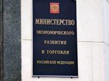 Минэкономики не договорилось с Минфином о новой версии закона о банкротстве Минэкономики не договорилось с Минфином о новой версии закона о банкротстве