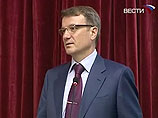 Зарплата Германа Грефа немного не дотянула до миллиона в месяц Зарплата Германа Грефа немного не дотянула до миллиона в месяц