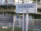 Генпрокуратура запросила в США материалы по делу Daimler и в Германии - по Hewlett Packard Генпрокуратура запросила в США материалы по делу Daimler и в Германии - по Hewlett Packard
