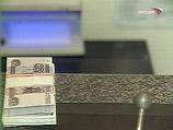 Россияне не спешат поднимать экономику страны – тратить деньги Россияне не спешат поднимать экономику страны – тратить деньги