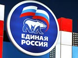 "Единая Россия" готовится к выборам в Госдуму: партийцам дана установка увеличить результаты