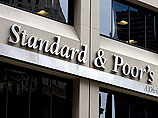 Standard & Poor's понизило долгосрочный кредитный рейтинг Испании