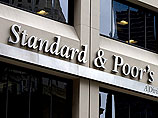 Standard & Poor's понизило долгосрочный кредитный рейтинг Испании Standard & Poor's понизило долгосрочный кредитный рейтинг Испании