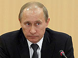 Путин велел засекретить информацию о доходах и расходах Резервного фонда