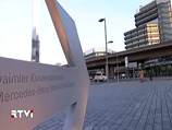 Московские власти попросят Daimler опровергнуть сведения о случаях коррупции - у них нет Mercedes Московские власти попросят Daimler опровергнуть сведения о случаях коррупции - у них нет Mercedes