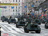 В Москве вечером будут перекрыты более тридцати улиц в связи с репетицией на Красной площади военного парада ко Дню Победы