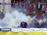 Задымление и яйцеметание в украинской Раде попало под уголовную статью о хулиганстве
