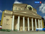 Главный фасад здания Государственного академического Большого театра России открылся в четверг после реконструкции