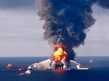 Гигантское нефтяное пятно достигло устья Миссисипи, на борьбу с ним могут мобилизовать 6 тысяч военных Гигантское нефтяное пятно достигло устья Миссисипи, на борьбу с ним могут мобилизовать 6 тысяч военных