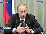 В составленном экспертами новом рейтинге 100 ведущих политиков России лидером снова является премьер-министр Владимир Путин
