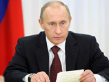 Путин же сообщил, что в пятницу подписал постановлении об обнулении вывозных таможенных пошлин на газ для Украины Путин же сообщил, что в пятницу подписал постановлении об обнулении вывозных таможенных пошлин на газ для Украины