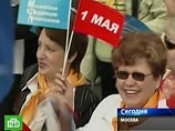 Российские политические партии проведут 1 мая многочисленные шествия и митинги, в ходе которых в очередной раз заявят о своих взглядах, требованиях к властям и поддержке трудящихся