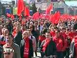 Самыми массовыми станут демонстрации единороссов с профсоюзами и коммунистов