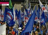 Первомай в Москве - "ЕдРо" выводит на улицу 25 тыс. Оппозиции тоже разрешено шествие Первомай в Москве - "ЕдРо" выводит на улицу 25 тыс. Оппозиции тоже разрешено шествие
