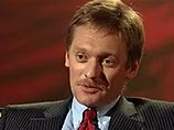"Газпром" заинтересован в объединении с "Нафтогаз Украины", заявил пресс-секретарь Путина "Газпром" заинтересован в объединении с "Нафтогаз Украины", заявил пресс-секретарь Путина