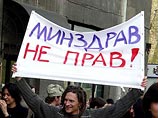 "В шествии приняли участие около 1,5 тыс. человек", - сообщил журналистам представитель УВД Центрального района Новосибирска. Он добавил, что нарушений в ходе проведения акции, которая в этот раз прошла с разрешения городских властей, отмечено не было