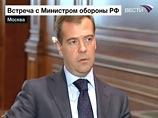 Медведев поручил министру в течение месяца вместе с другими ведомствами подготовить соответствующий план развития военно-морской базы Черноморского флота в Севастополе и представить его на утверждение президенту