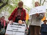 Глава "Левого фронта" задержан, так как на митинге было слишком много участников Глава "Левого фронта" задержан, так как на митинге было слишком много участников